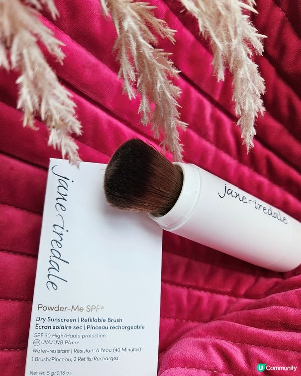 ☀️ 防曬神器！唔怕曬黑曬斑