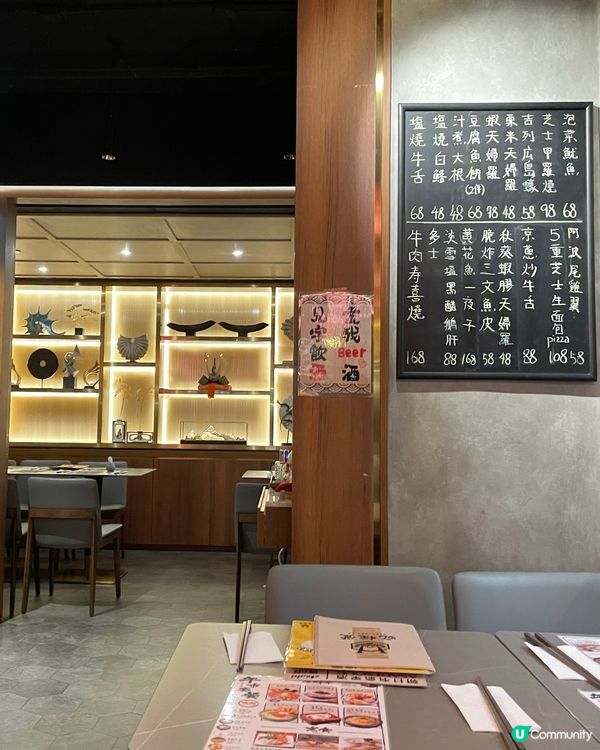 究極堂蛋包飯—午市套餐抵食多選擇！