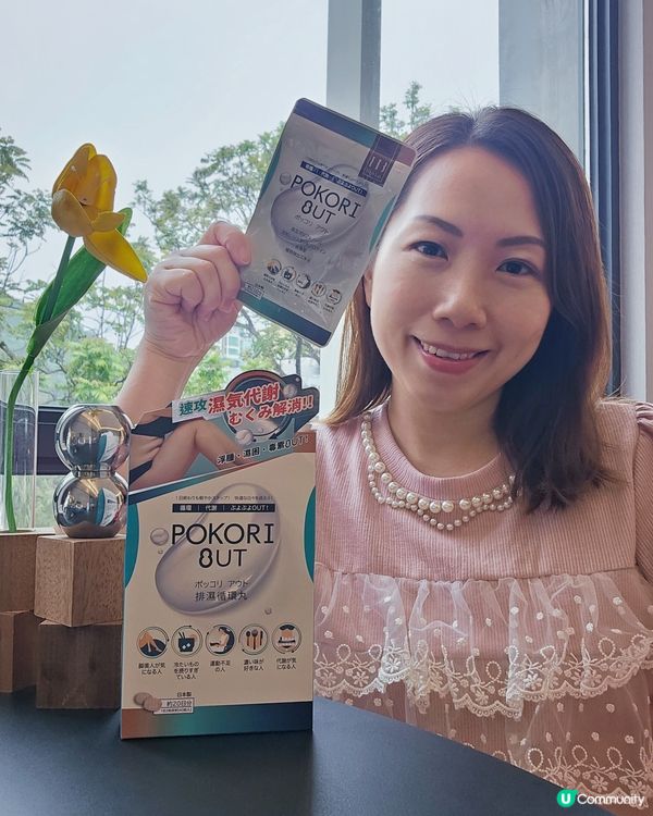 攰到瞓極都唔夠😪  濕重搞到個人腫脹？