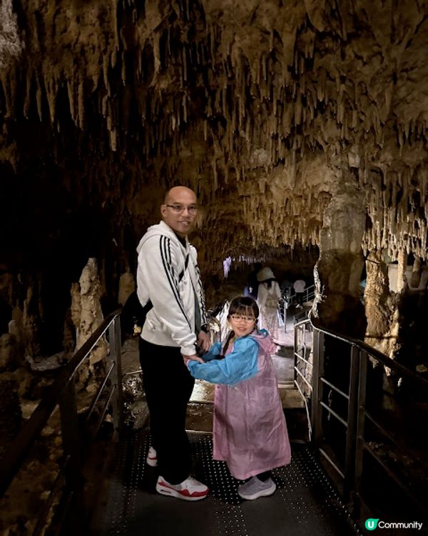 沖繩親子遊 | 沖繩南部行程 x 沖繩最大鐘乳右洞「玉泉洞」