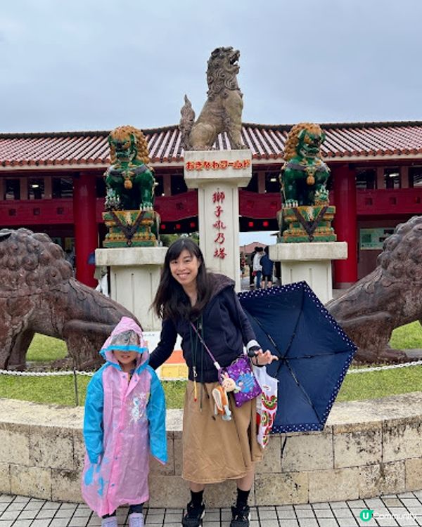 沖繩親子遊 | 沖繩南部行程 x 沖繩最大鐘乳右洞「玉泉洞」