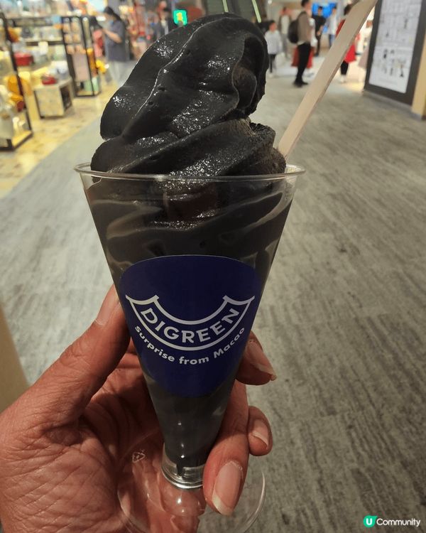 今次我要介紹一下 Digreen 既軟雪糕，呢間來自澳門，我...