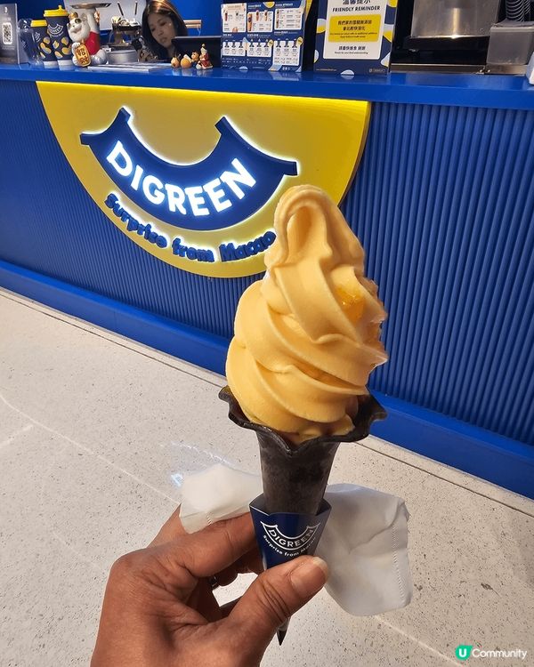 今次我要介紹一下 Digreen 既軟雪糕，呢間來自澳門，我...