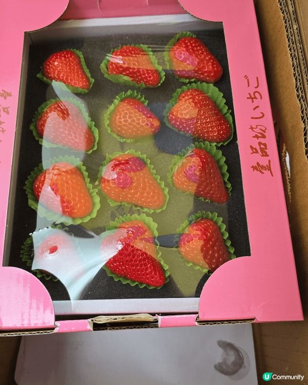 夏天最好食嘅生果有士多啤梨,芒果,同埋好好食嘅桃駁梨。