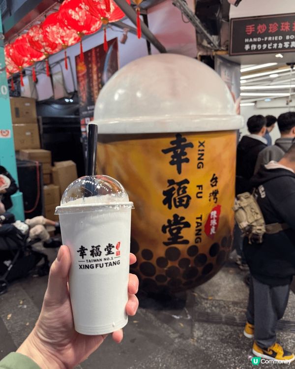 我要介紹嘅係台北西門町裏面嘅美食，一出捷運站其實都見到mis...