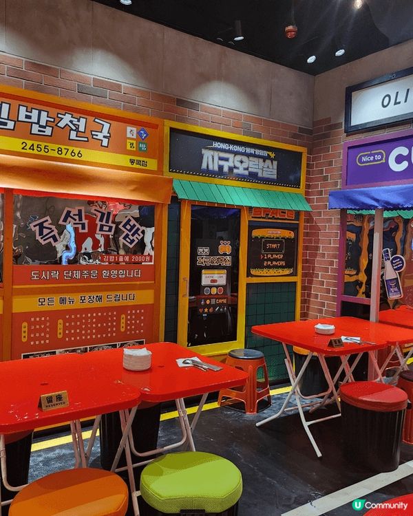 朗豪坊10樓既Bingo & Cook,