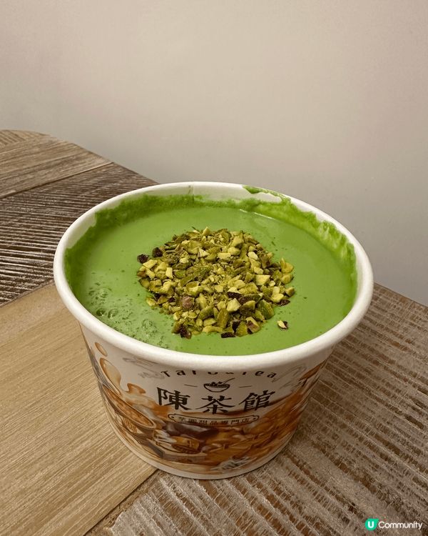 水牛奶酥皮蛋撻/開心果芋圓西米露/炸黑芝麻餡湯圓，非常推介👍...