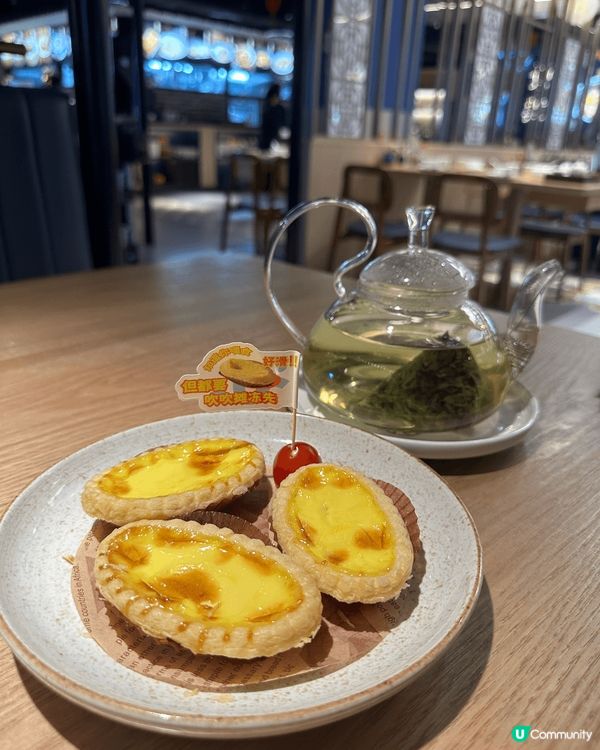 水牛奶酥皮蛋撻/開心果芋圓西米露/炸黑芝麻餡湯圓，非常推介👍...