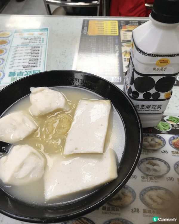 潮龍園旺角茶餐廳美食