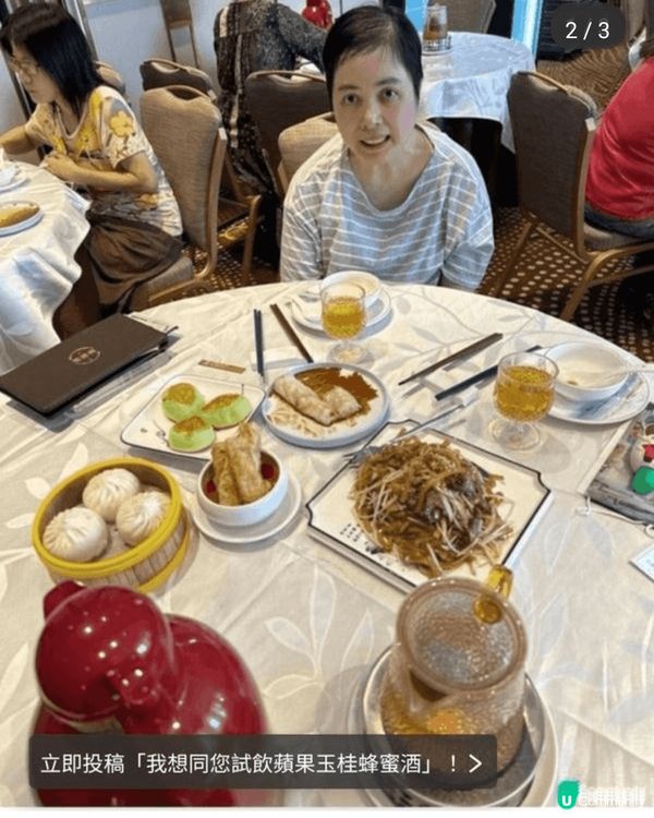 家人一起去迪士尼吃雪條遊玩和去酒樓飲茶和吃飯。
