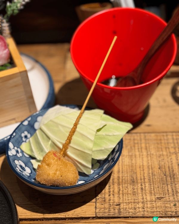 終於食到想食好耐嘅串カツ専門店！