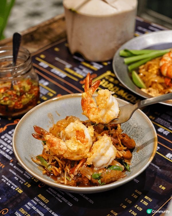 話說尋日同班foodie朋友去中環覓食，竟然俾我哋發現咗間「...