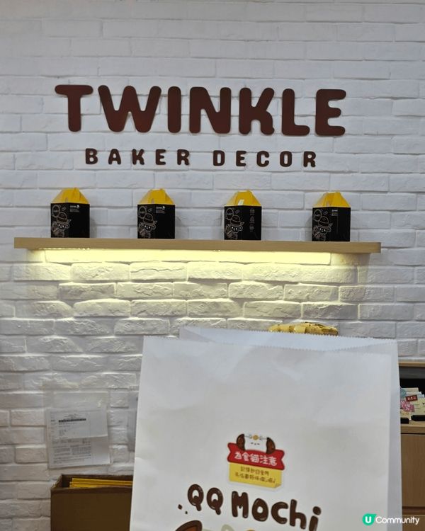 薄荷控既粉絲有福啦，Twinkle 推出左一款薄荷朱古力甜品...