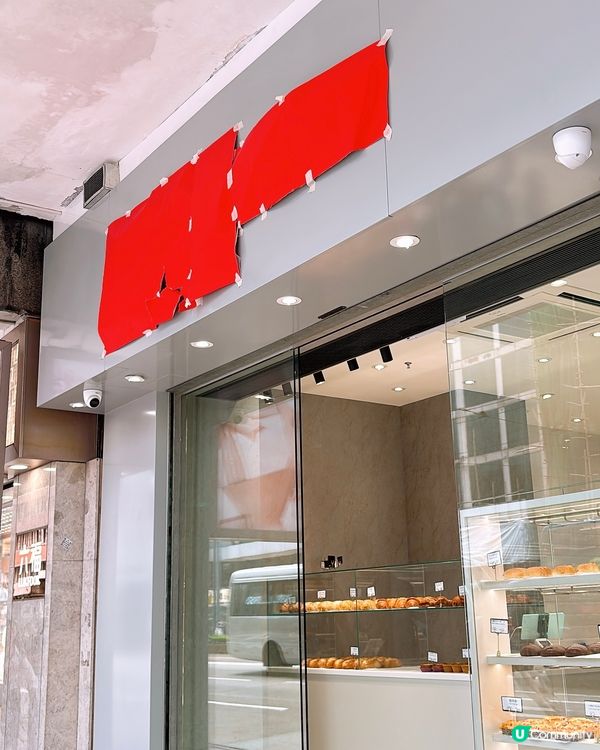 🎏人氣布丁包🔥由北角開到銅鑼灣‼️銅鑼灣食到好方便🤩