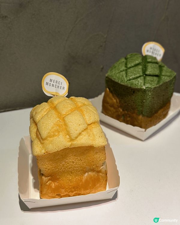 銅鑼灣新開嘅Merci Moncher，好推介大家食佢哋嘅皇...