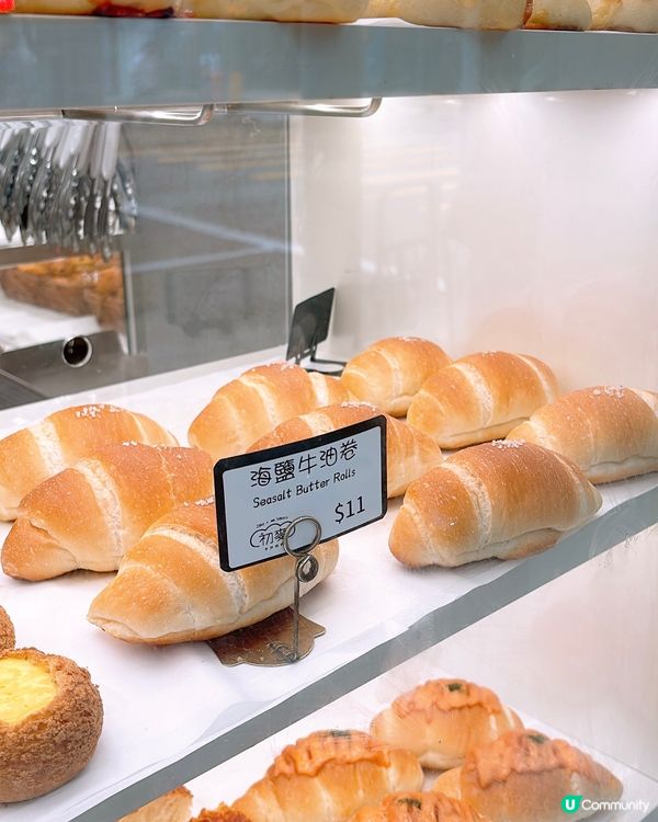 🎏人氣布丁包🔥由北角開到銅鑼灣‼️銅鑼灣食到好方便🤩