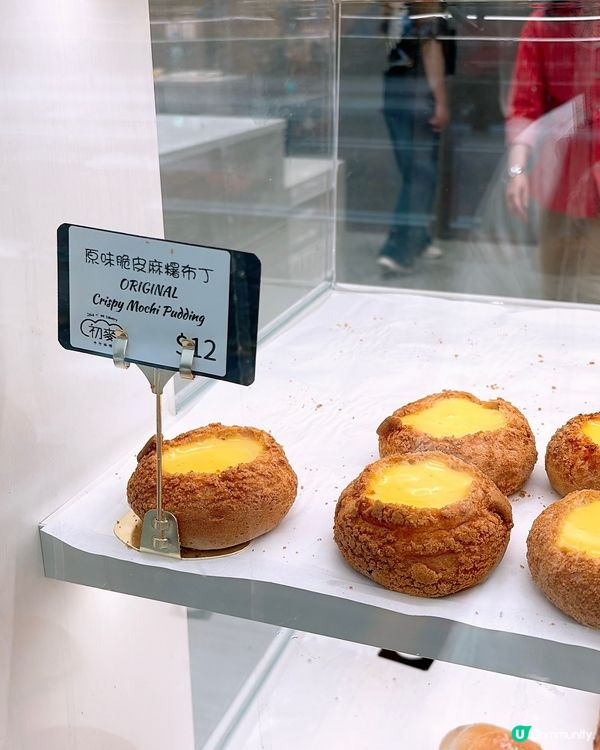 🎏人氣布丁包🔥由北角開到銅鑼灣‼️銅鑼灣食到好方便🤩