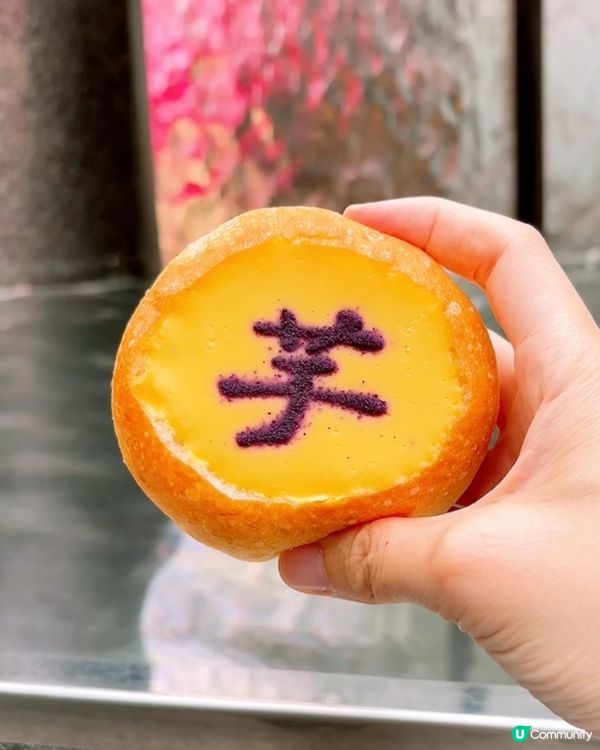 🎏人氣布丁包🔥由北角開到銅鑼灣‼️銅鑼灣食到好方便🤩