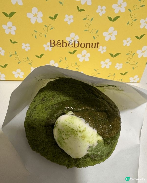 深圳One Avenue卓悦中心長龍donut店🤤