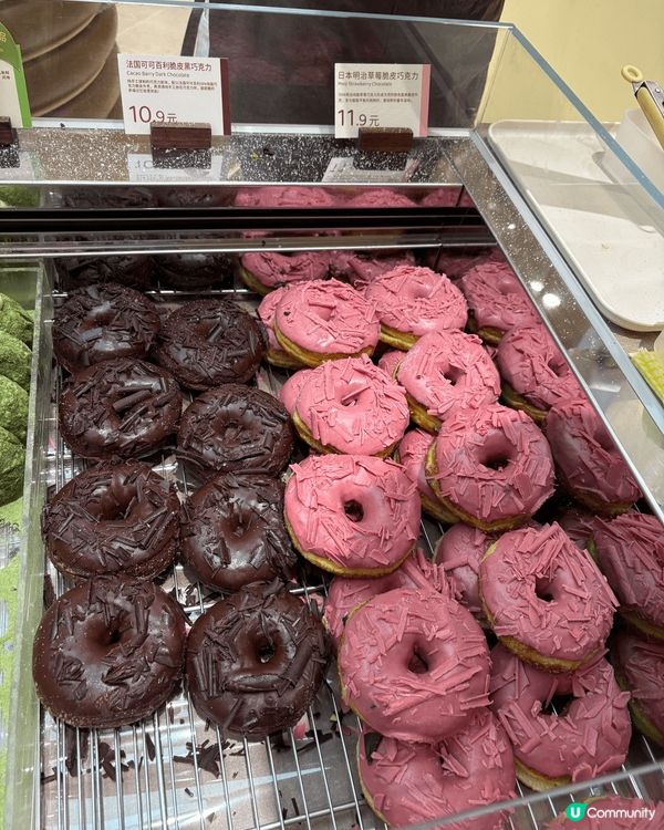 深圳One Avenue卓悦中心長龍donut店🤤