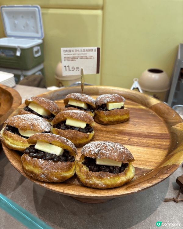 深圳One Avenue卓悦中心長龍donut店🤤