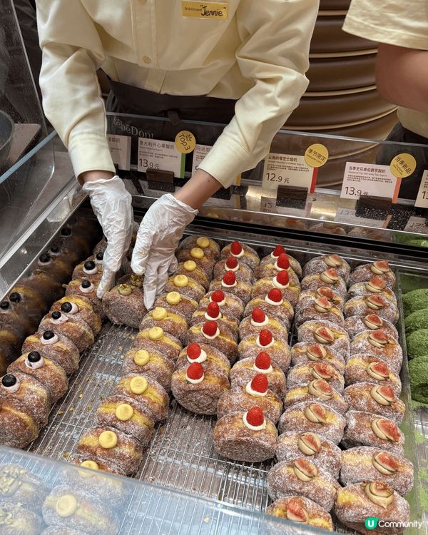 深圳One Avenue卓悦中心長龍donut店🤤