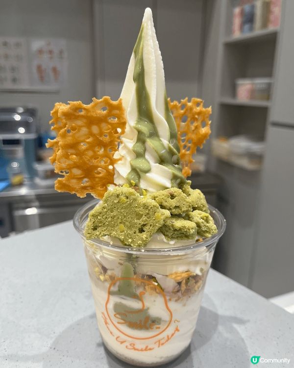 開心果乳酪，健康有益之餘，仲令你心情開朗Double up！...