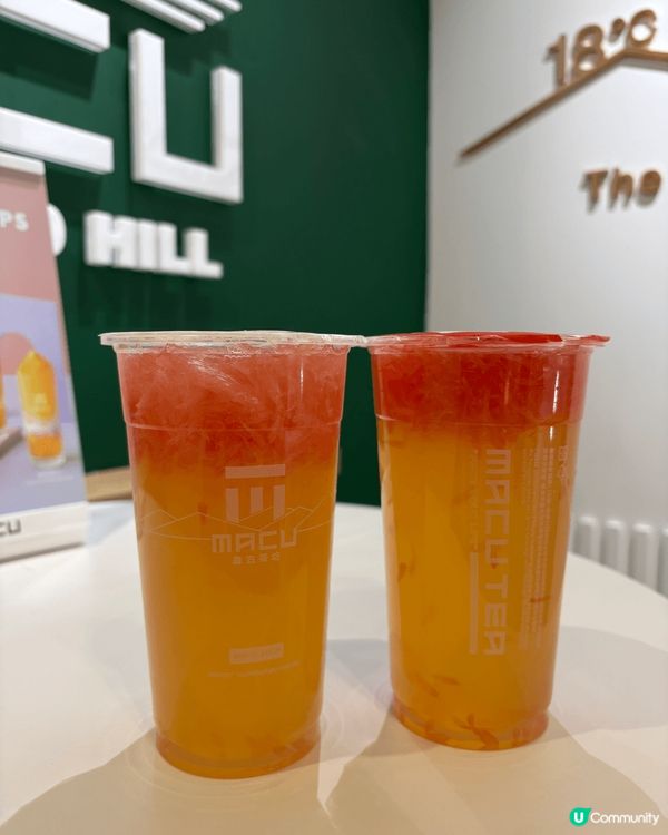 ### 涼爽一夏，葡萄柚果粒茶等你來試！🍊✨