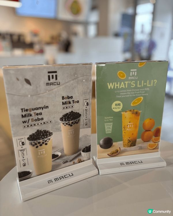 ### 涼爽一夏，葡萄柚果粒茶等你來試！🍊✨