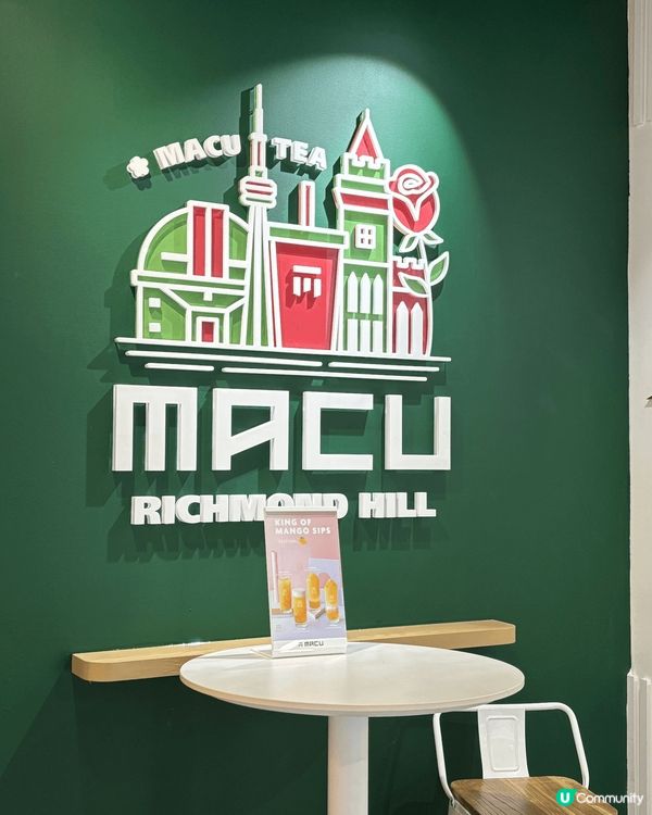 ### 涼爽一夏，葡萄柚果粒茶等你來試！🍊✨