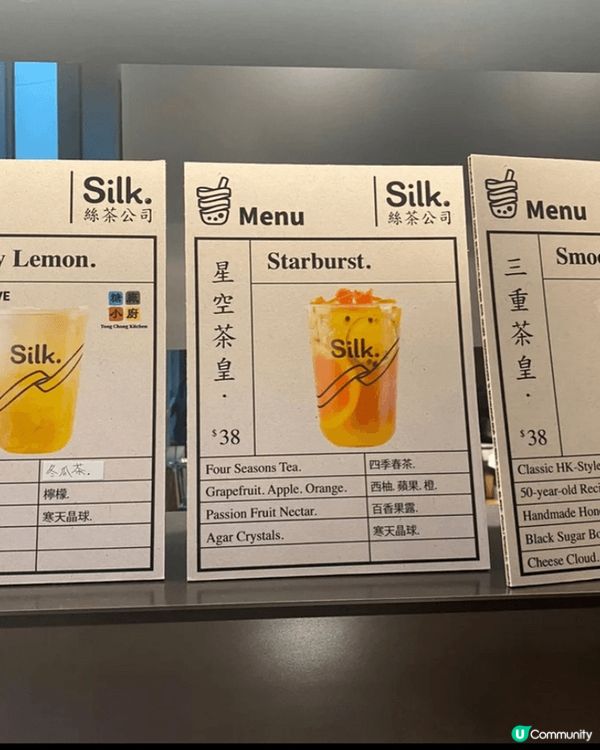 絲茶係鰂魚涌糖廠小廚開左新分店啦！e