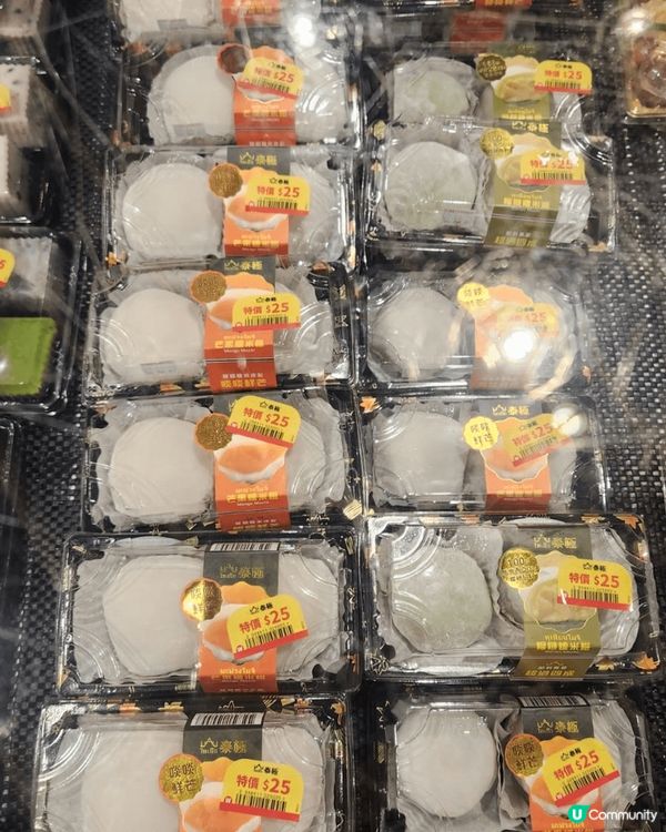 精選榴槤糯米糍，你會嘗試嗎？特賣只是期間限定！