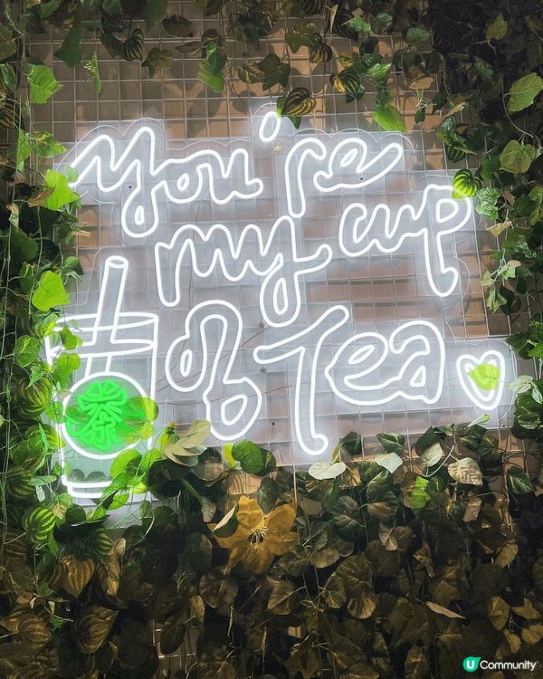 現萃。茶體驗｜吃茶三千☕️