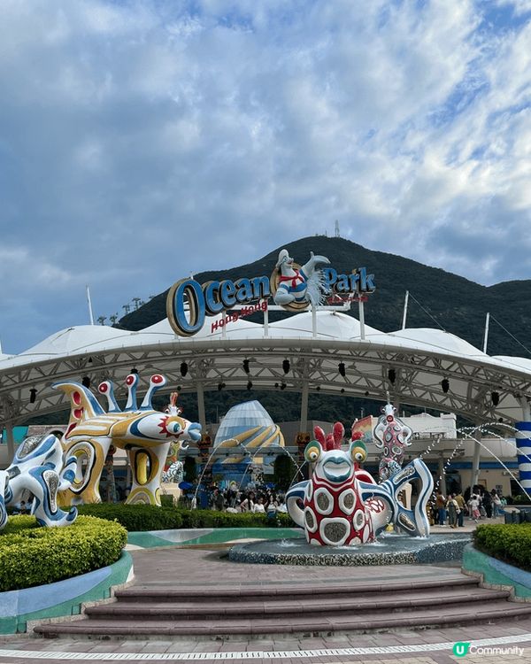 出發去海洋公園玩～緊係要去食個兒童餐啦！