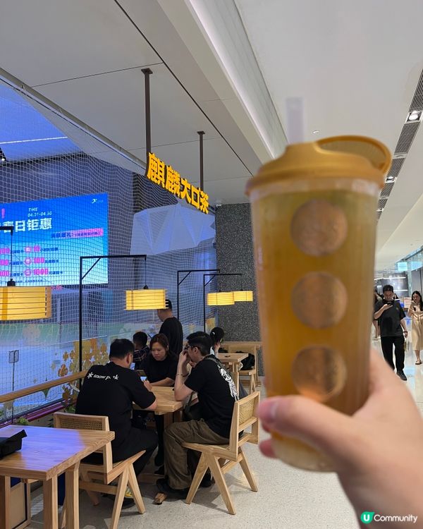 中伏！大陸手打檸檬茶！避開呀！