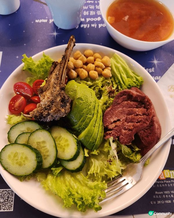 以色列餐廳💚沙律新鮮👍🏻鷹嘴豆泥甜又滑