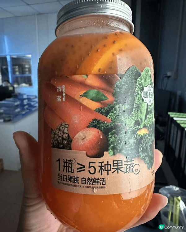 國內咁多茶飲店我最中意係"古茗", 因為佢除左茶飲仲有果汁，...