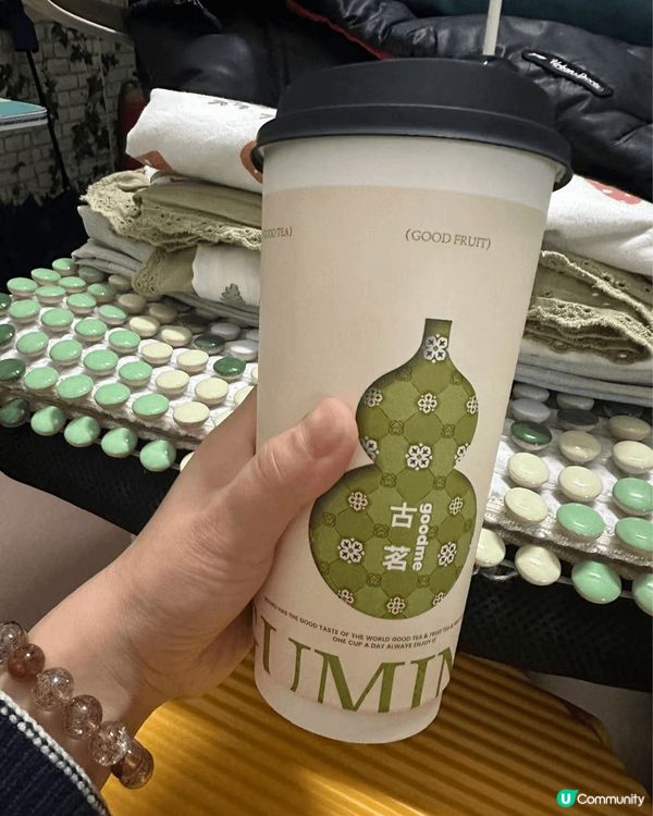 國內咁多茶飲店我最中意係"古茗", 因為佢除左茶飲仲有果汁，...