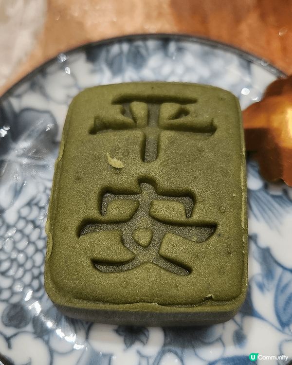 Apostrophe Tea位於尖沙咀Mira Place，...