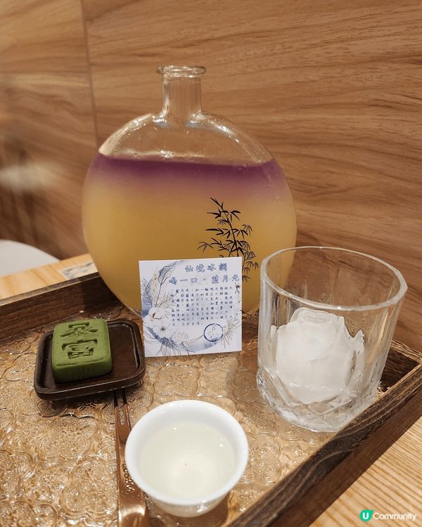 Apostrophe Tea位於尖沙咀Mira Place，...