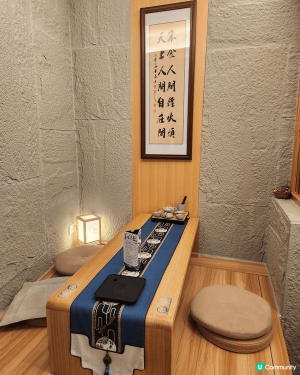 Apostrophe Tea位於尖沙咀Mira Place，...