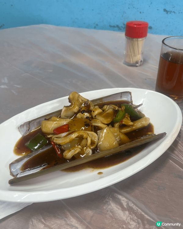 清水灣隱世海鮮