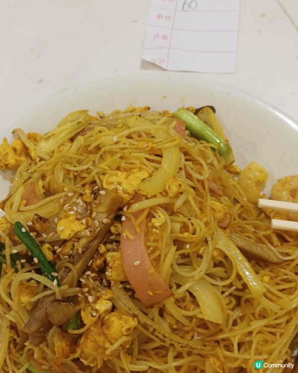 舊派向星州炒米／胡椒豬肚鷄湯米線I一風堂日式打麵。