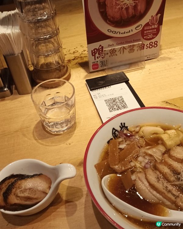 舊派向星州炒米／胡椒豬肚鷄湯米線I一風堂日式打麵。