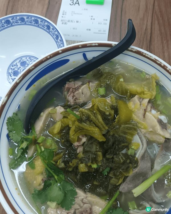 舊派向星州炒米／胡椒豬肚鷄湯米線I一風堂日式打麵。