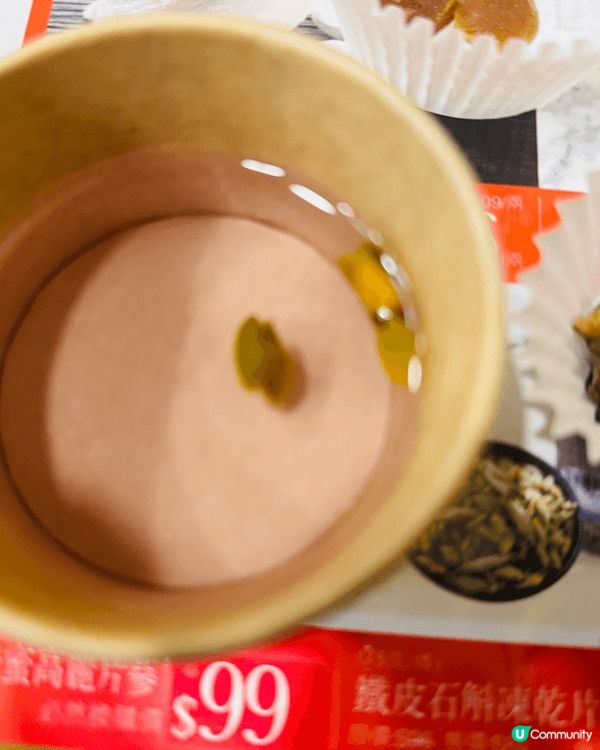 樓上試食回歸啦，今個星期四、五、六、日有免費鮮燉燕窩同其他小...