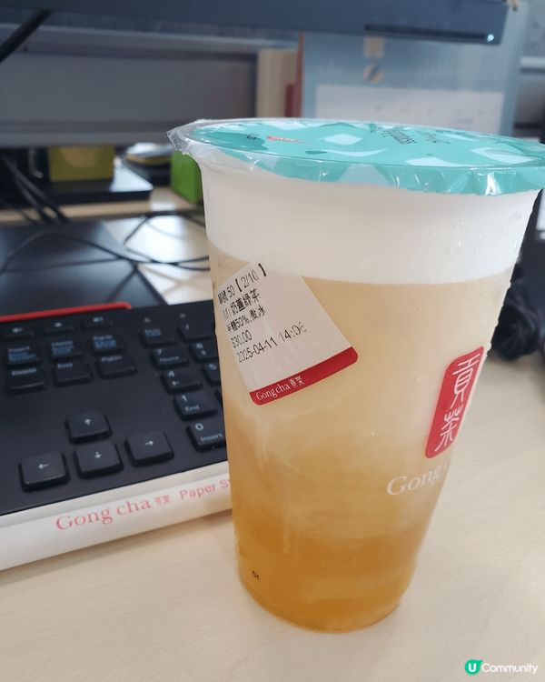 《開心星期五之阿頭萬歲請飲嘢!》