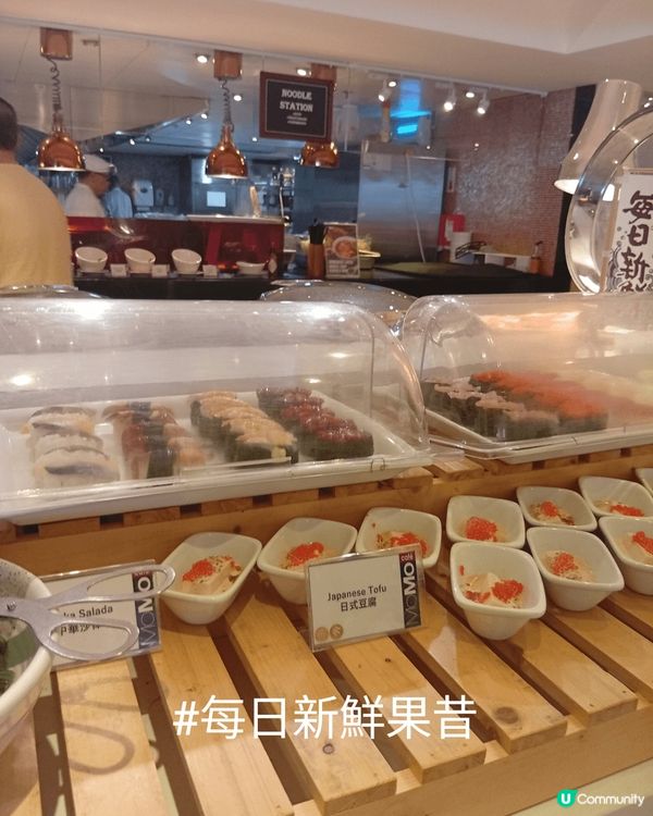 西環Momo Cafe平日自助午餐，好抵，唔使$200一個人...
