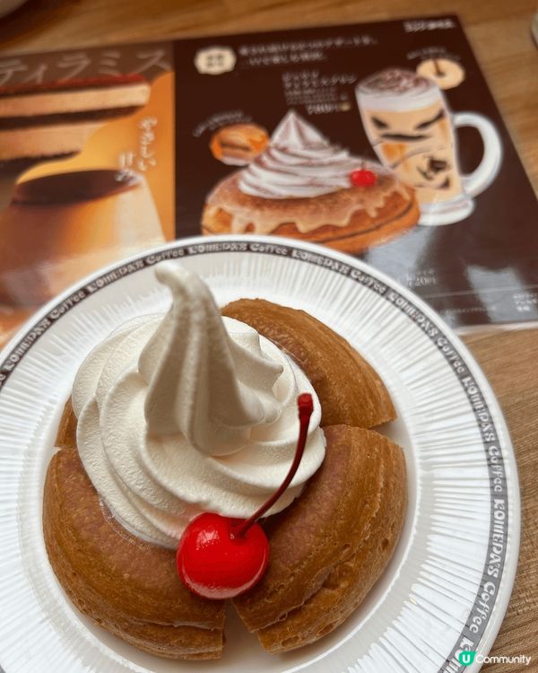 去日本冇理由唔食コメダ珈琲店signature嘅甜品 ---...