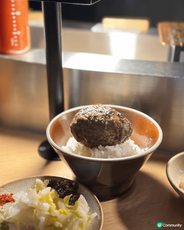 終於喺香港食到超人氣嘅挽肉之米！店內裝修貫徹日本風格，兩邊吧...